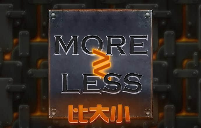 韦德体育官网