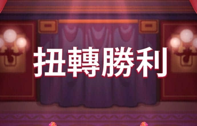 so米体育app下载