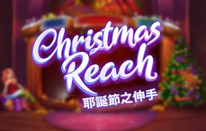 818www威尼斯